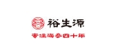 裕生源是什么牌子_裕生源品牌怎么样?