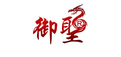 御圣运动户外是什么牌子_御圣运动户外品牌怎么样?