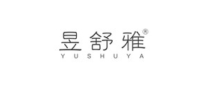 昱舒雅是什么牌子_昱舒雅品牌怎么样?