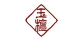 玉檀是什么牌子_玉檀品牌怎么样?