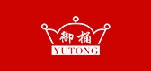 御桶家居是什么牌子_御桶家居品牌怎么样?