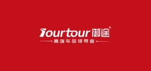 御途车品是什么牌子_御途车品品牌怎么样?