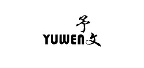 予文服饰是什么牌子_予文服饰品牌怎么样?