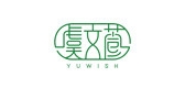 虞文萱是什么牌子_虞文萱品牌怎么样?