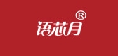 语芯月是什么牌子_语芯月品牌怎么样?