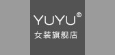 yuyu女装是什么牌子_yuyu女装品牌怎么样?
