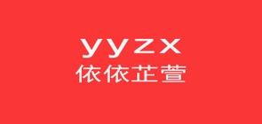 yyzx服饰是什么牌子_yyzx服饰品牌怎么样?