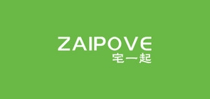 zaipove是什么牌子_宅一起服饰品牌怎么样?