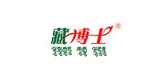 藏博士是什么牌子_藏博士品牌怎么样?