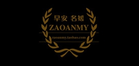 早安名媛是什么牌子_早安名媛品牌怎么样?