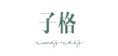 zaqzeq是什么牌子_zaqzeq品牌怎么样?