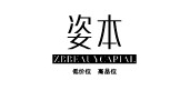 zbbeauycapial是什么牌子_zbbeauycapial品牌怎么样?