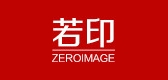 zeroimage是什么牌子_若印品牌怎么样?