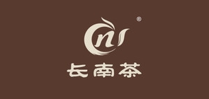 长南茶叶是什么牌子_长南茶叶品牌怎么样?