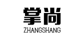 掌尚是什么牌子_掌尚品牌怎么样?