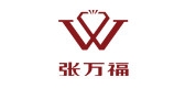 张万福珠宝是什么牌子_张万福珠宝品牌怎么样?