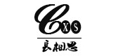 长相思乐器是什么牌子_长相思乐器品牌怎么样?