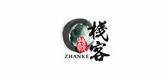 栈客家居是什么牌子_栈客家居品牌怎么样?