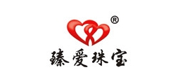 臻爱珠宝是什么牌子_臻爱珠宝品牌怎么样?