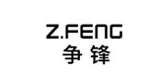 争锋是什么牌子_争锋品牌怎么样?