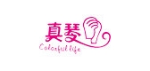 真琴是什么牌子_真琴品牌怎么样?