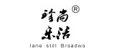 珍尚乐活服饰是什么牌子_珍尚乐活服饰品牌怎么样?