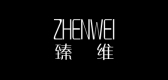 臻维是什么牌子_臻维品牌怎么样?