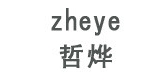 哲烨是什么牌子_哲烨品牌怎么样?