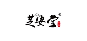 芝安堂是什么牌子_芝安堂品牌怎么样?