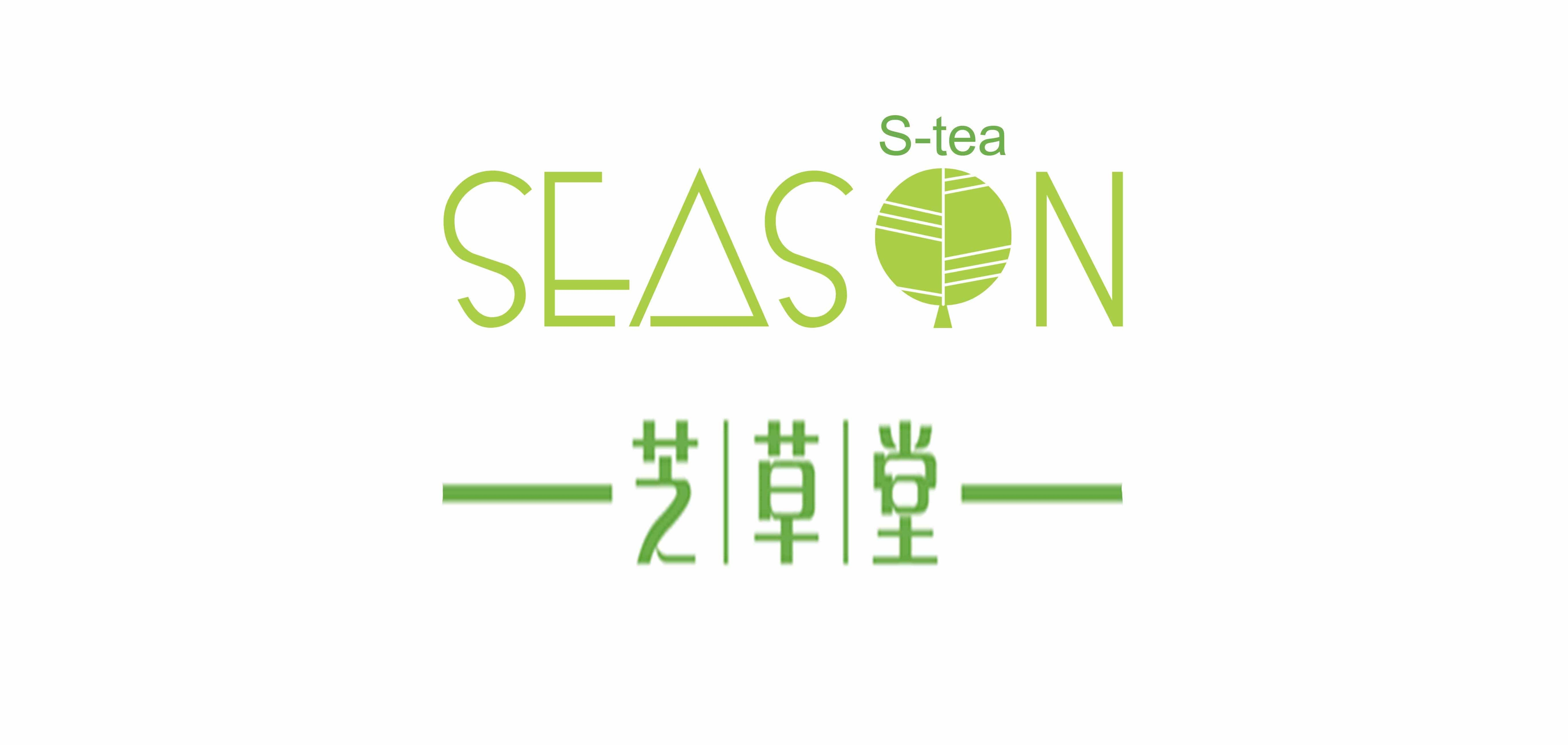 芝草堂茶叶是什么牌子_芝草堂茶叶品牌怎么样?