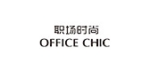 职场时尚是什么牌子_职场时尚品牌怎么样?