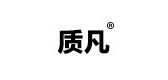 质凡是什么牌子_质凡品牌怎么样?