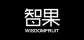 智果是什么牌子_智果品牌怎么样?