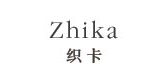 织卡是什么牌子_织卡品牌怎么样?