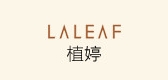 植婷化妆品是什么牌子_植婷化妆品品牌怎么样?