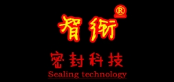 智衔是什么牌子_智衔品牌怎么样?