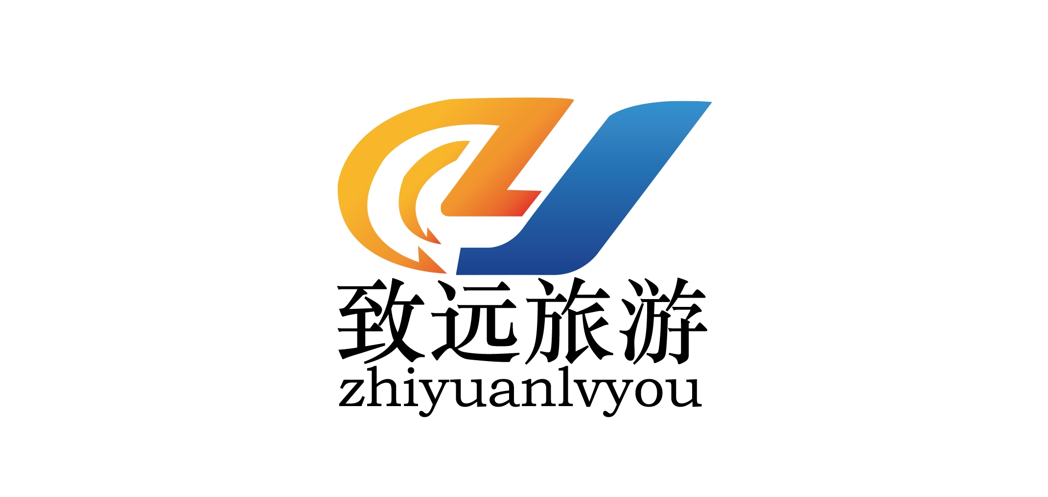 致远旅游是什么牌子_致远旅游品牌怎么样?