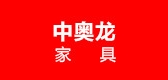 中奥龙是什么牌子_中奥龙品牌怎么样?