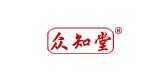 众知堂是什么牌子_众知堂品牌怎么样?