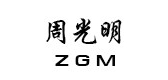 周光明眼镜是什么牌子_周光明眼镜品牌怎么样?