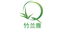 竹兰雅是什么牌子_竹兰雅品牌怎么样?