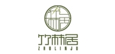 竹林居是什么牌子_竹林居品牌怎么样?