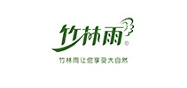 竹林雨是什么牌子_竹林雨品牌怎么样?