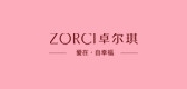 卓尔琪是什么牌子_卓尔琪品牌怎么样?