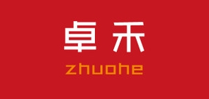 卓禾是什么牌子_卓禾品牌怎么样?