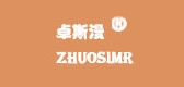 卓斯漫是什么牌子_卓斯漫品牌怎么样?