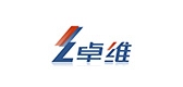 卓维是什么牌子_卓维品牌怎么样?