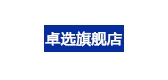 卓选是什么牌子_卓选品牌怎么样?