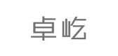 卓屹是什么牌子_卓屹品牌怎么样?