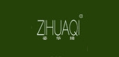 姿华绮是什么牌子_姿华绮品牌怎么样?